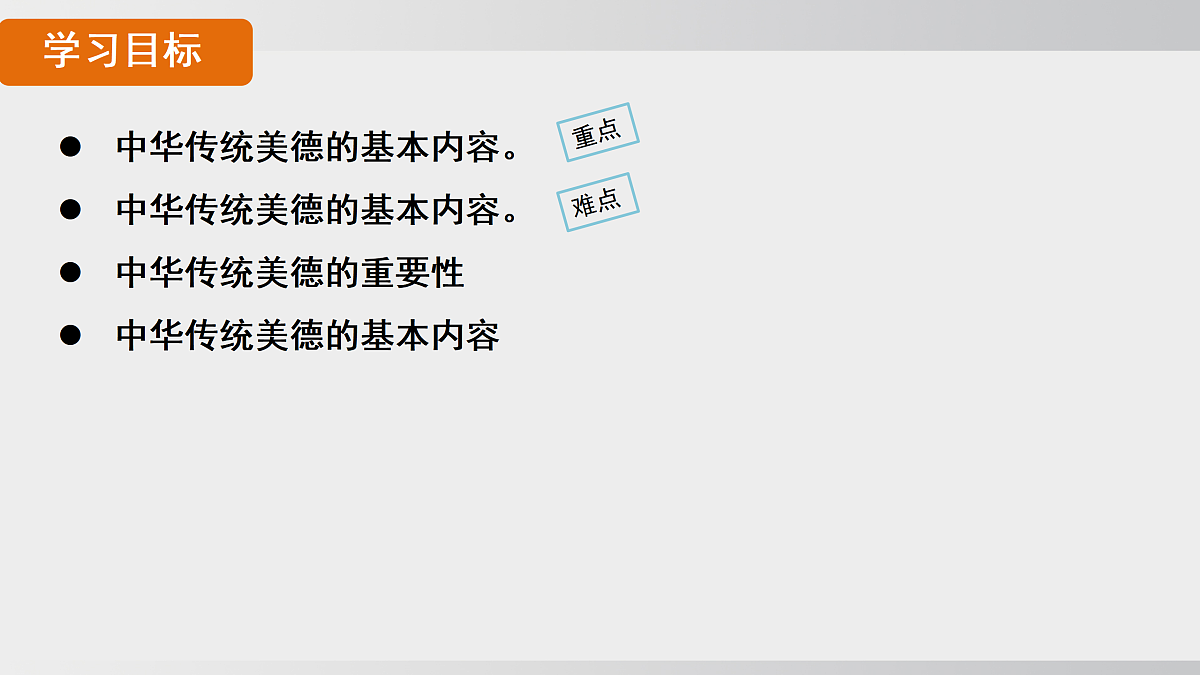17508714第6页