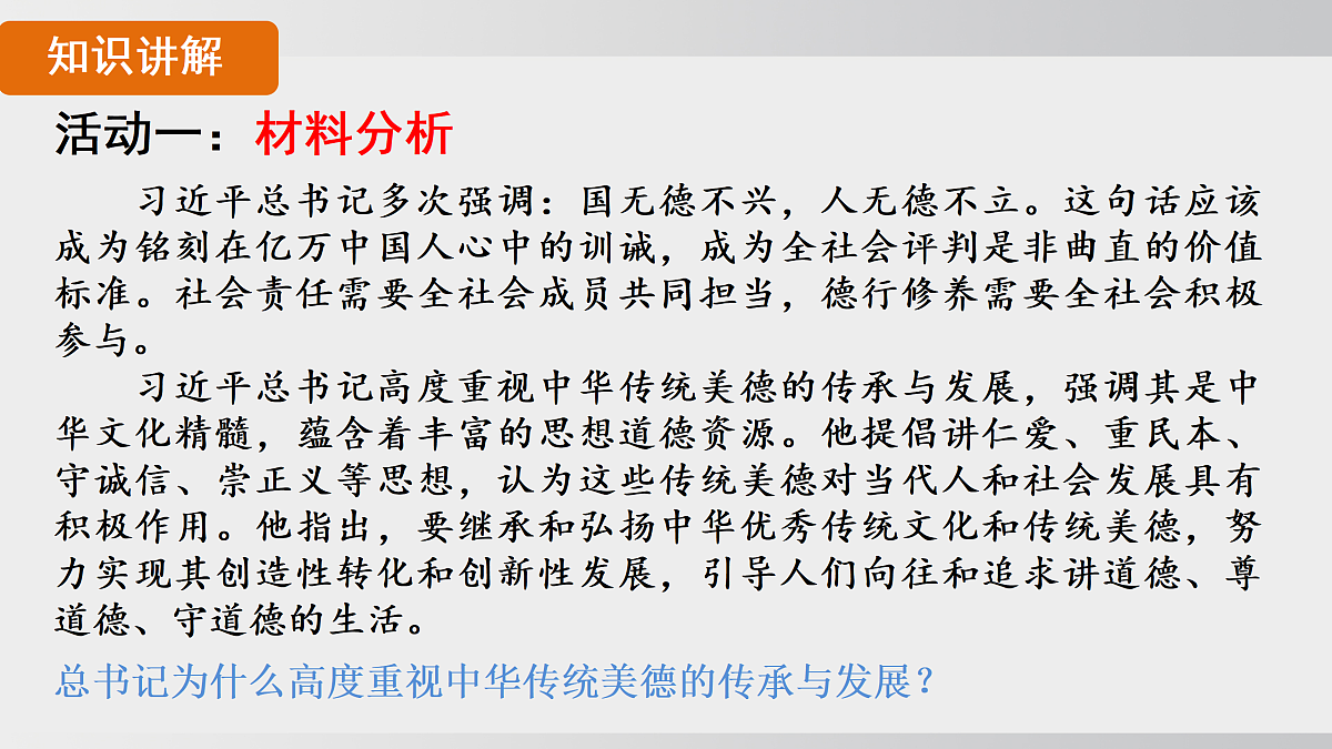 17508714第7页