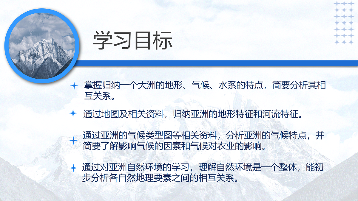 17508790第2页