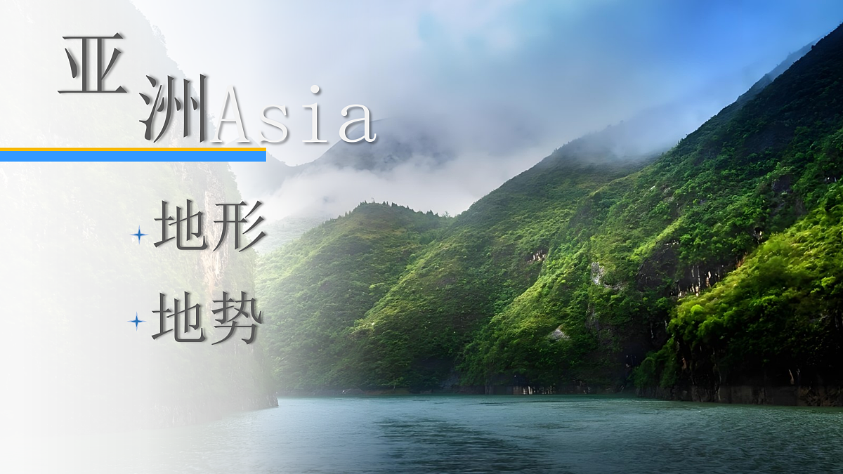 17508790第5页