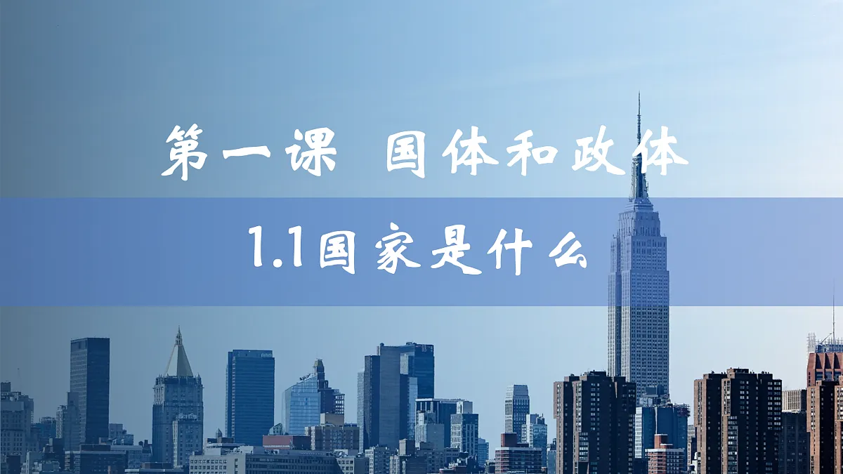 17509008第3页