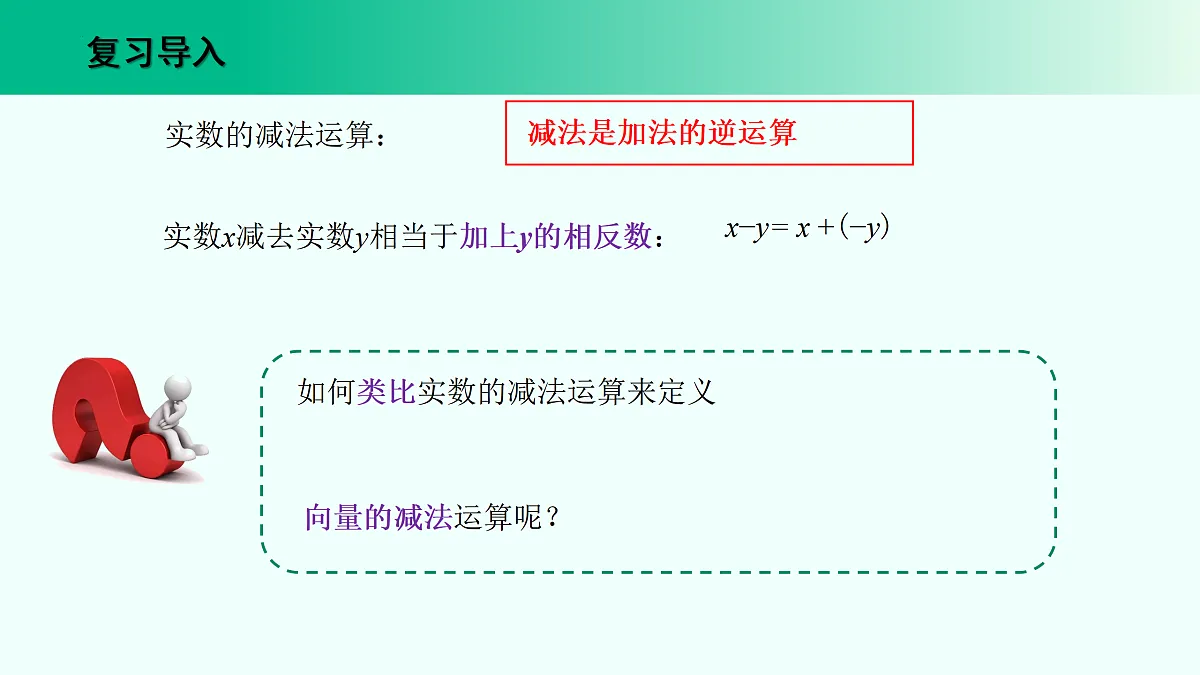 17509351第2页