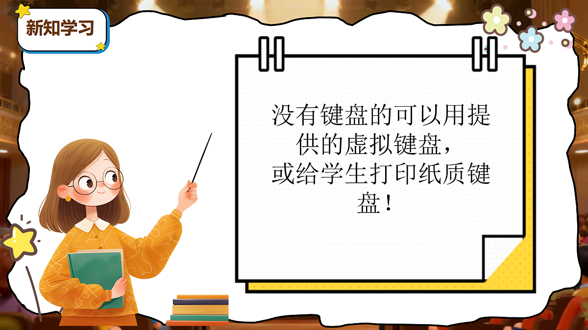 17509689第8页