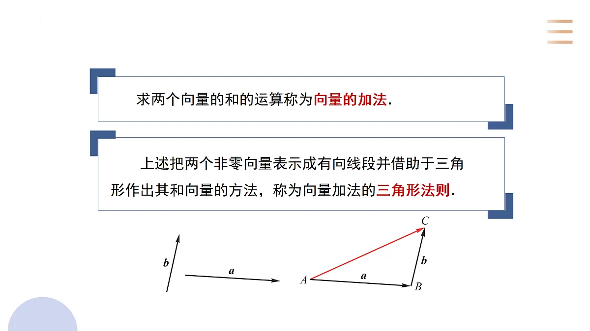 17510969第4页