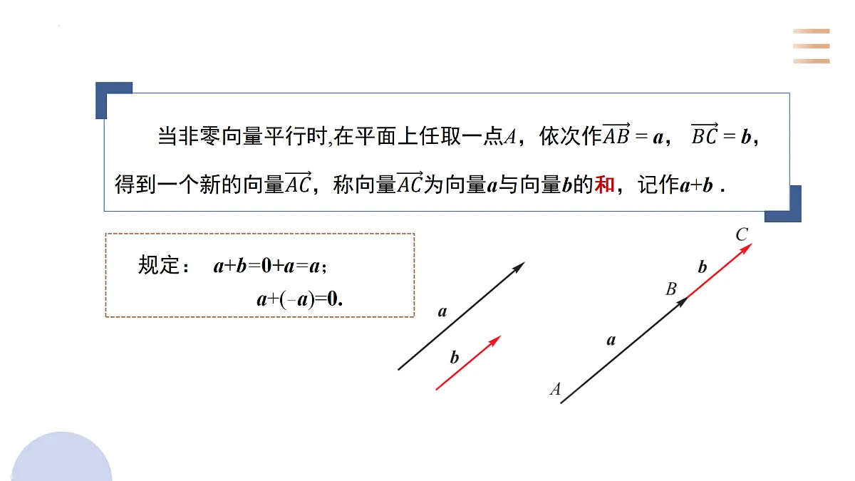 17510969第5页