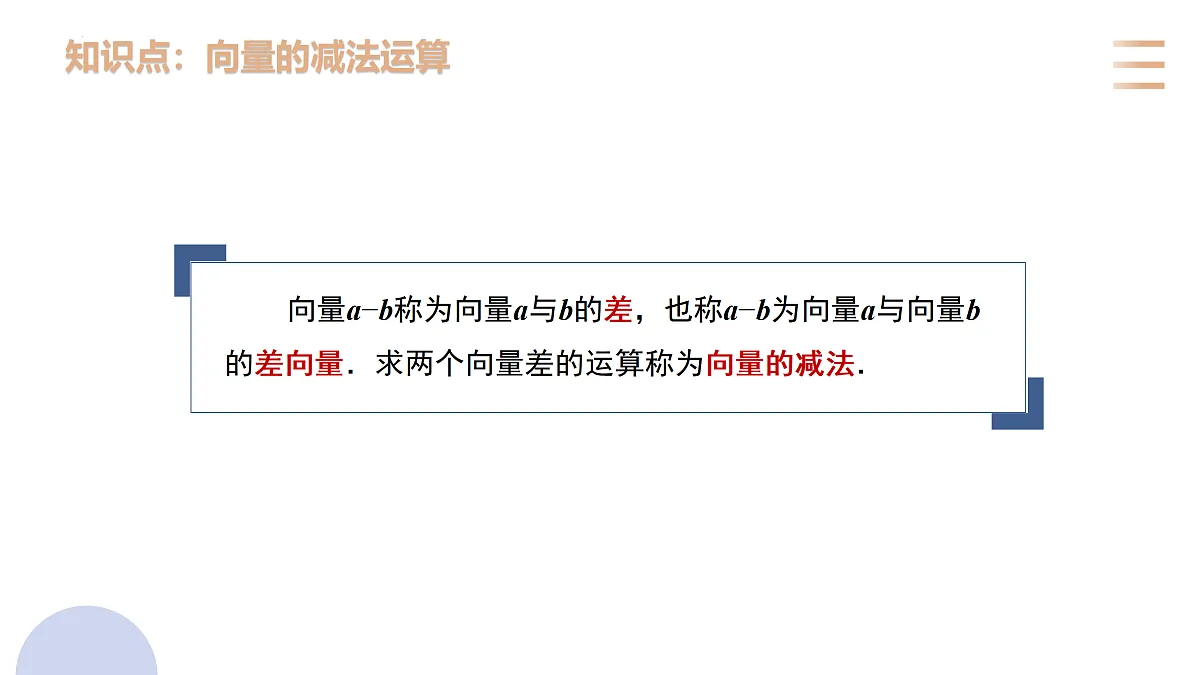 17510969第7页