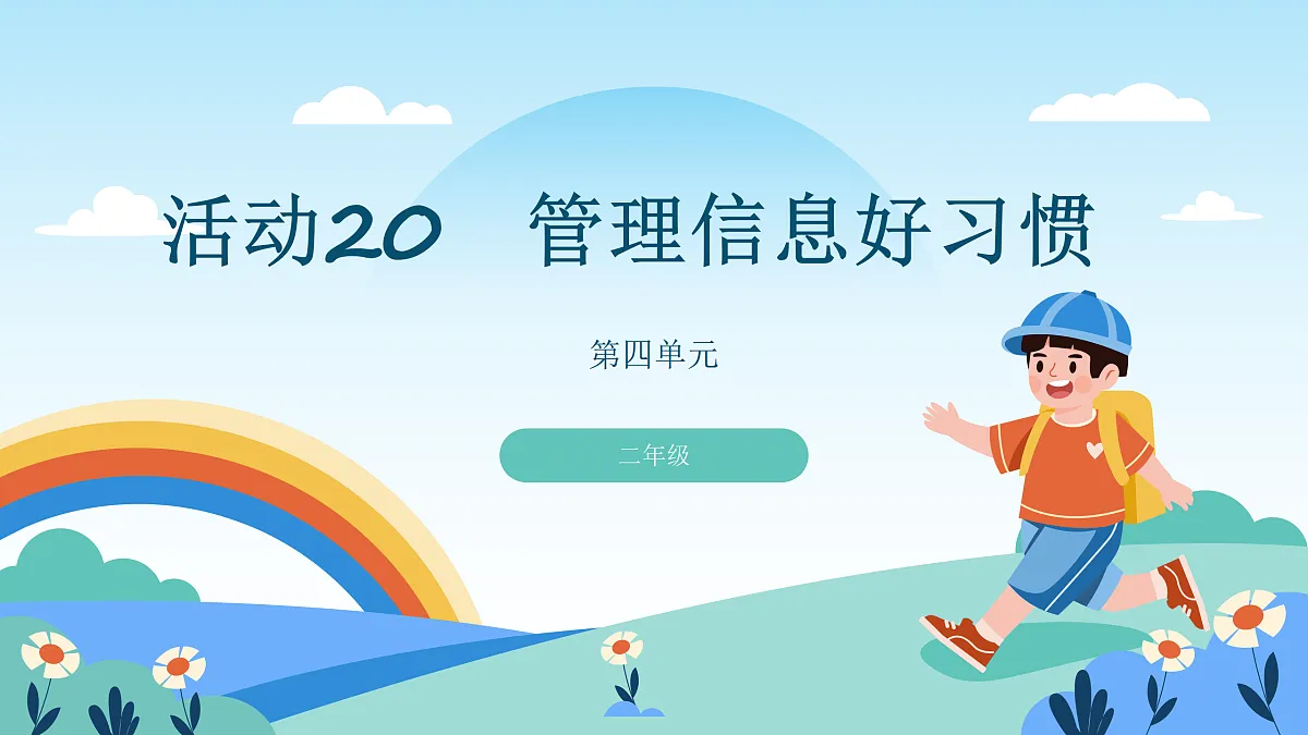 17511061第1页