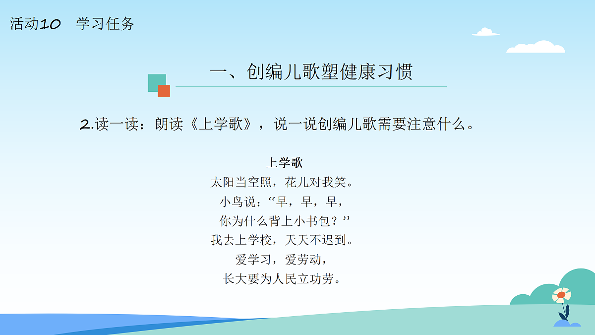 17511066第6页
