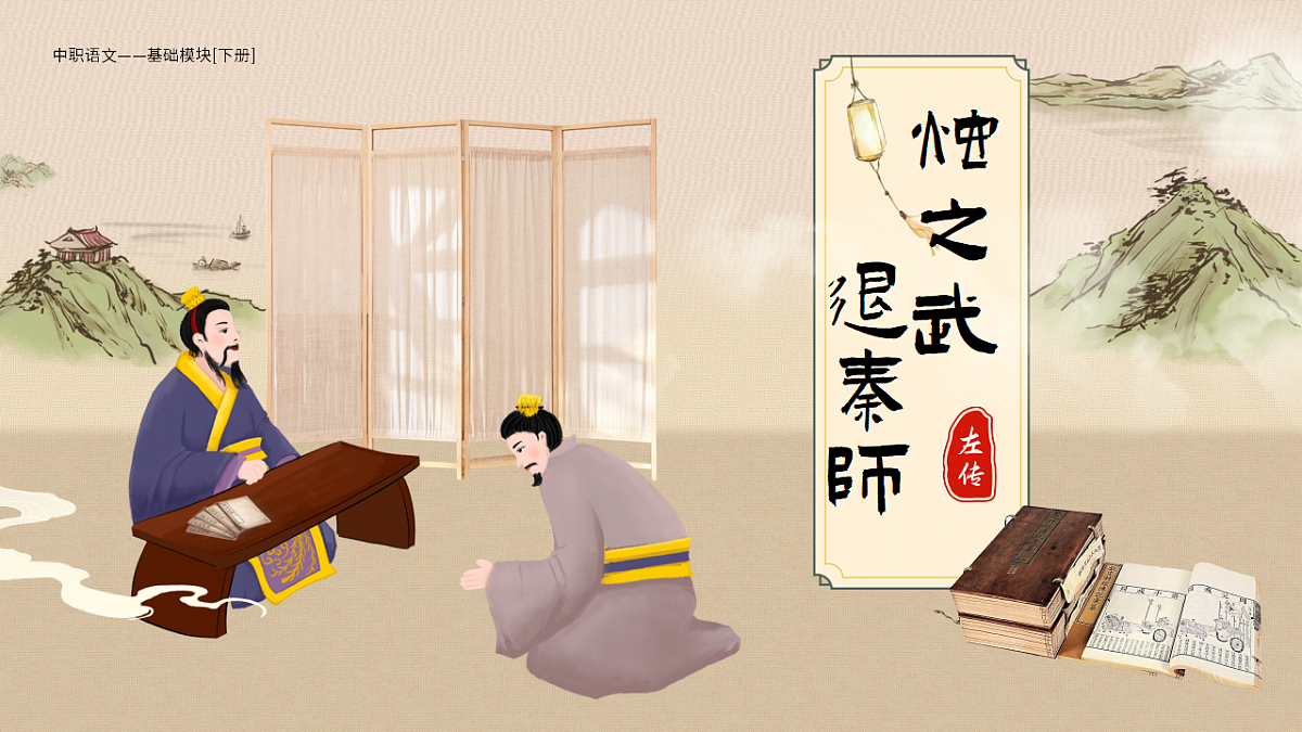 17511106第1页