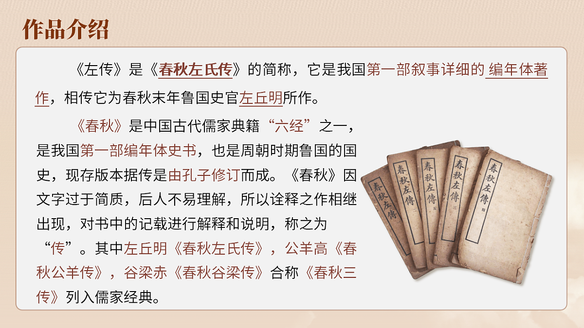 17511106第4页