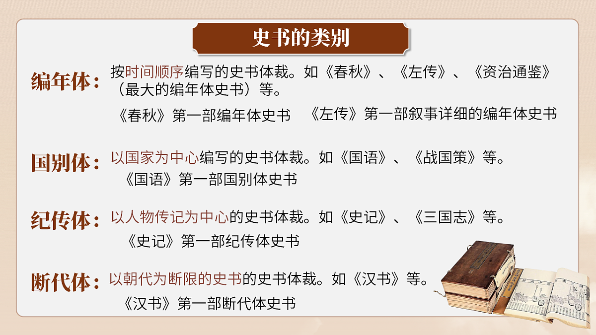 17511106第5页