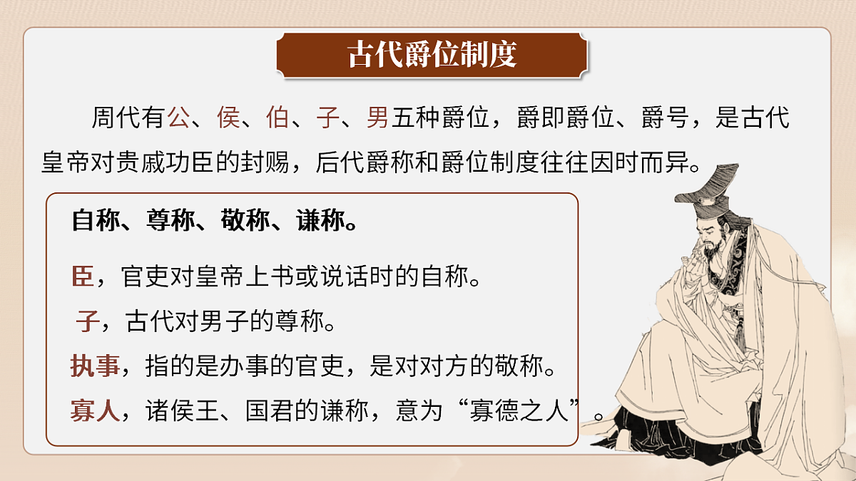 17511106第6页