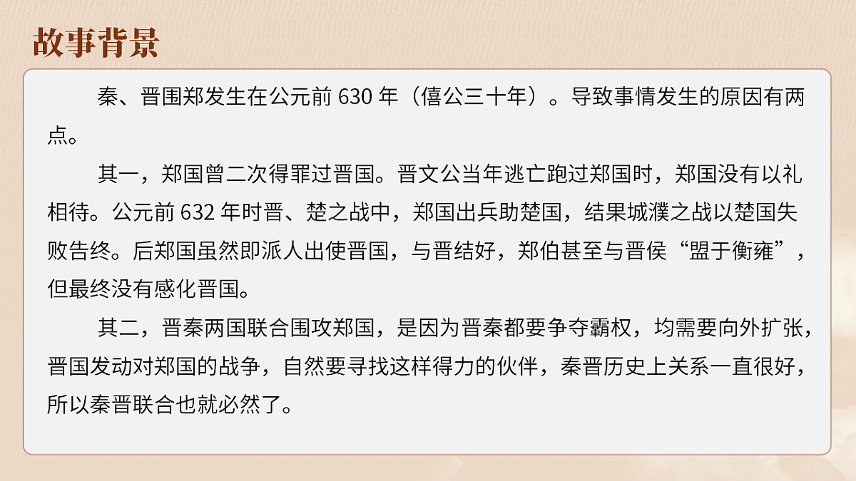 17511106第7页