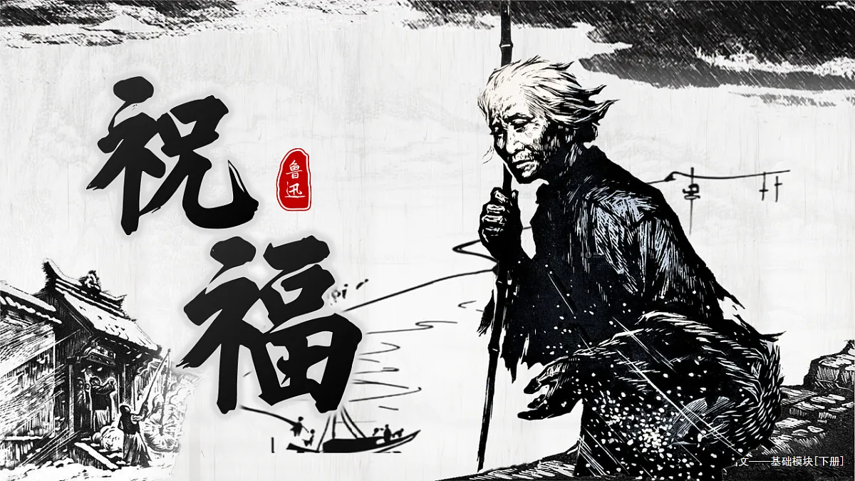 17511108第1页