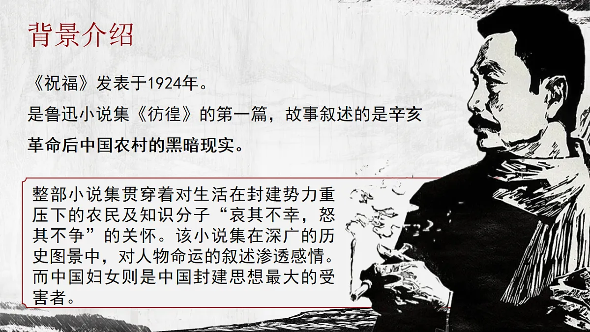 17511108第4页