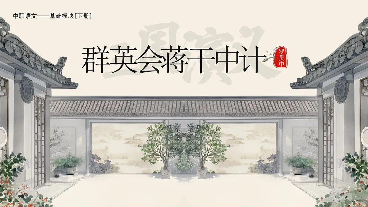 17511109第1页