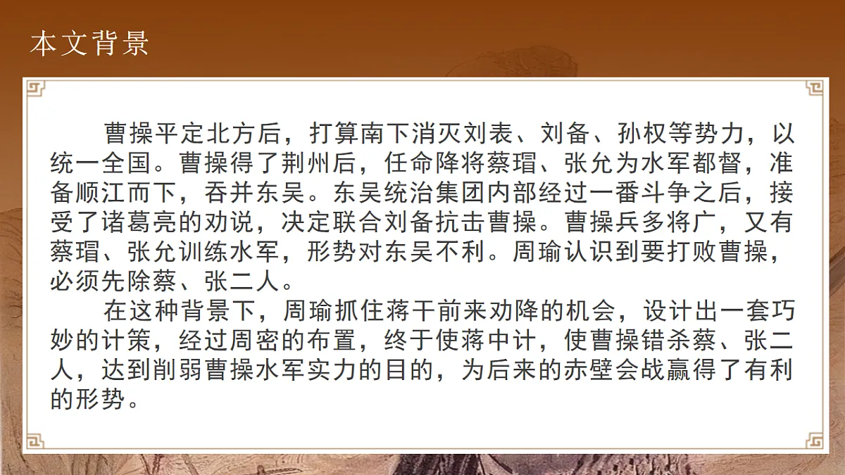 17511109第4页