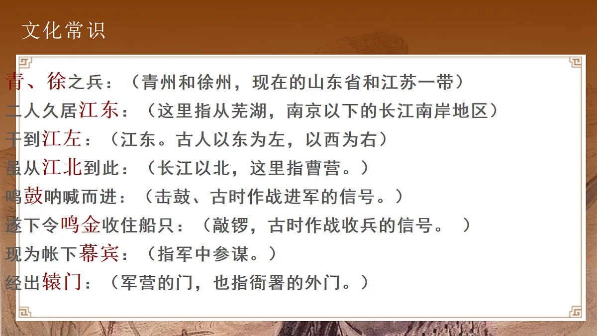 17511109第5页