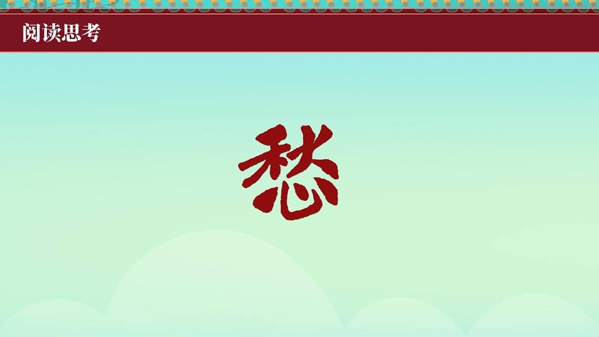 17511121第7页
