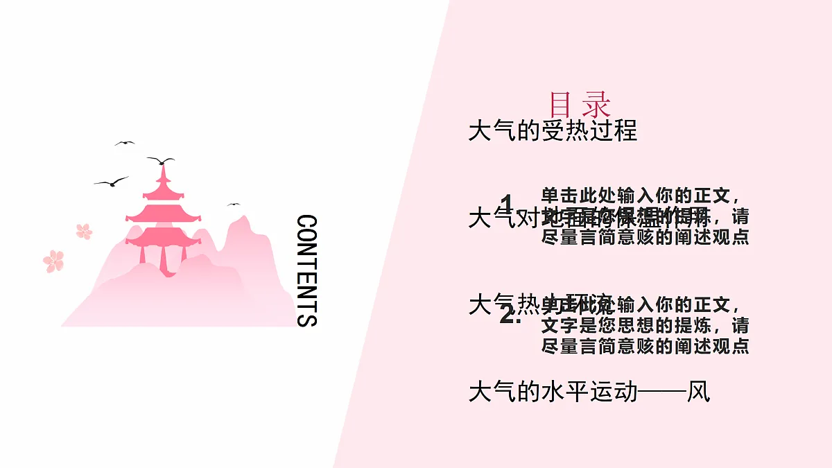17511138第5页