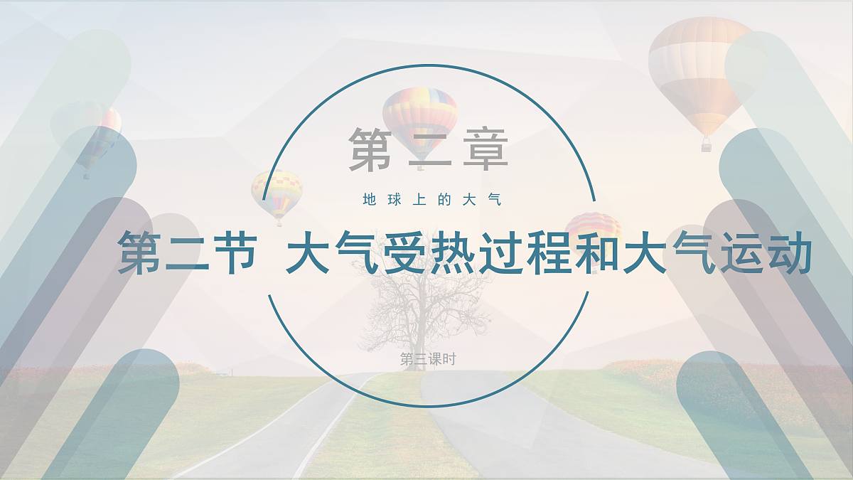 17511140第1页