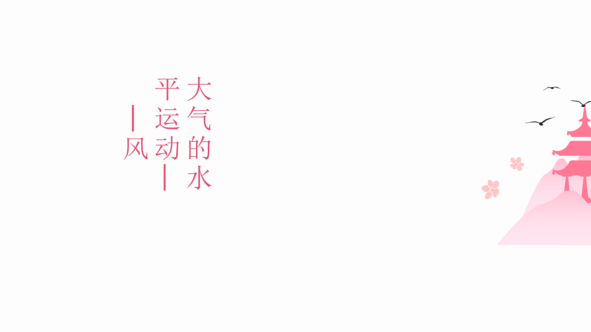 17511140第6页