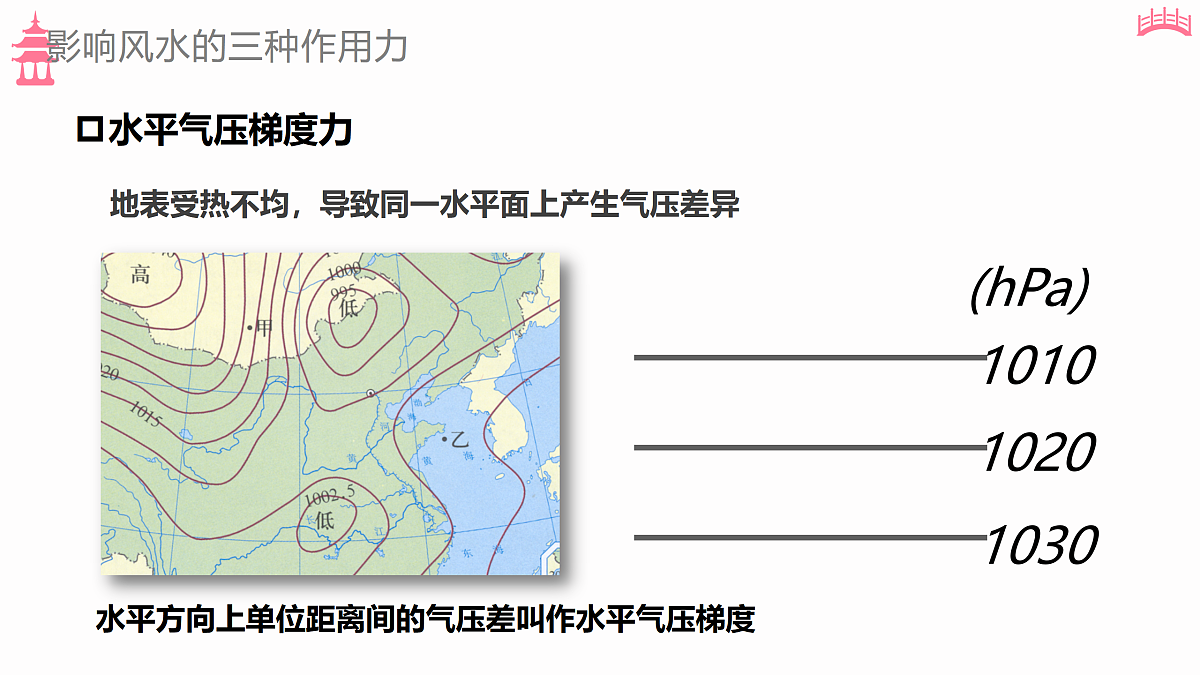 17511140第8页