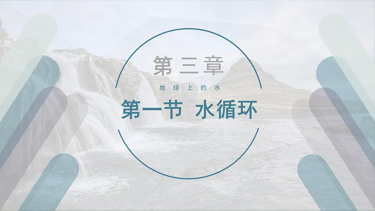 17511141第1页