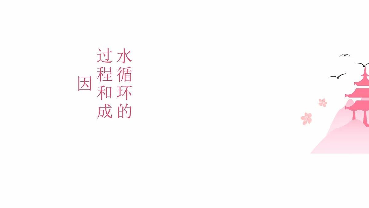 17511141第6页