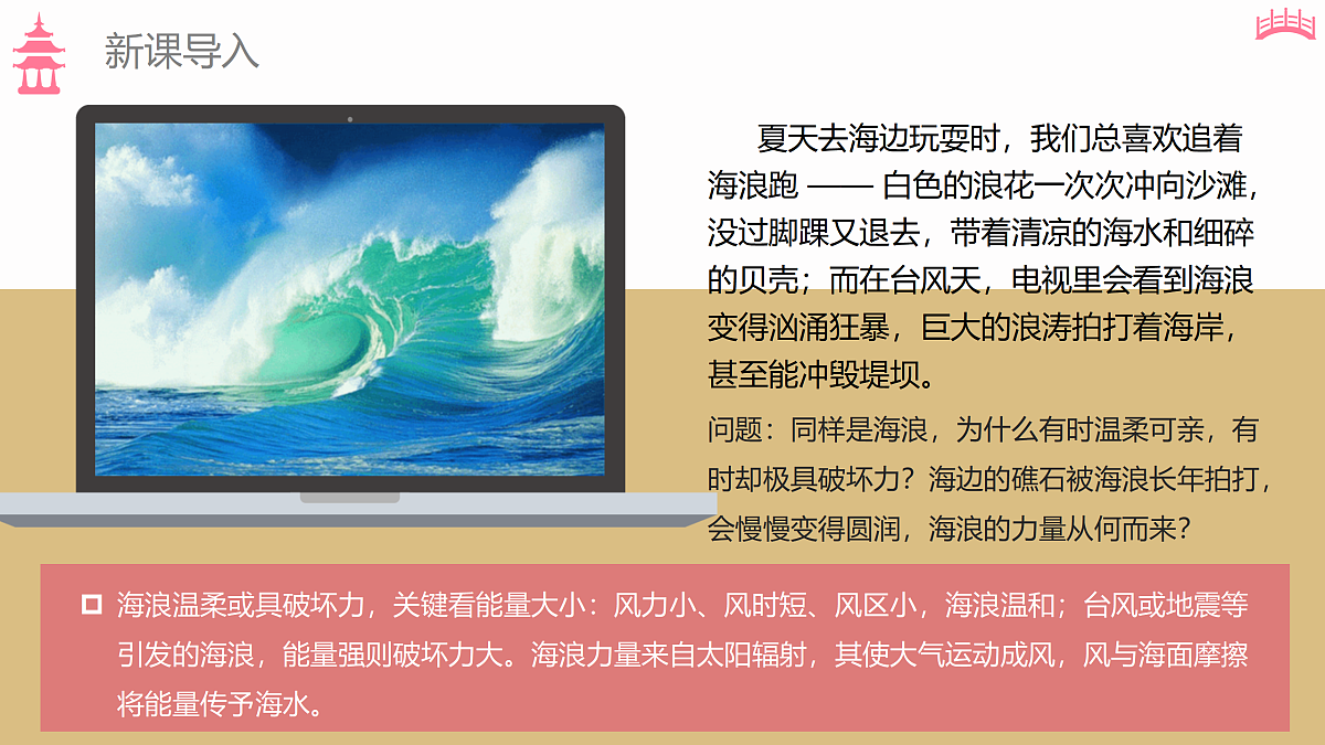 17511145第2页