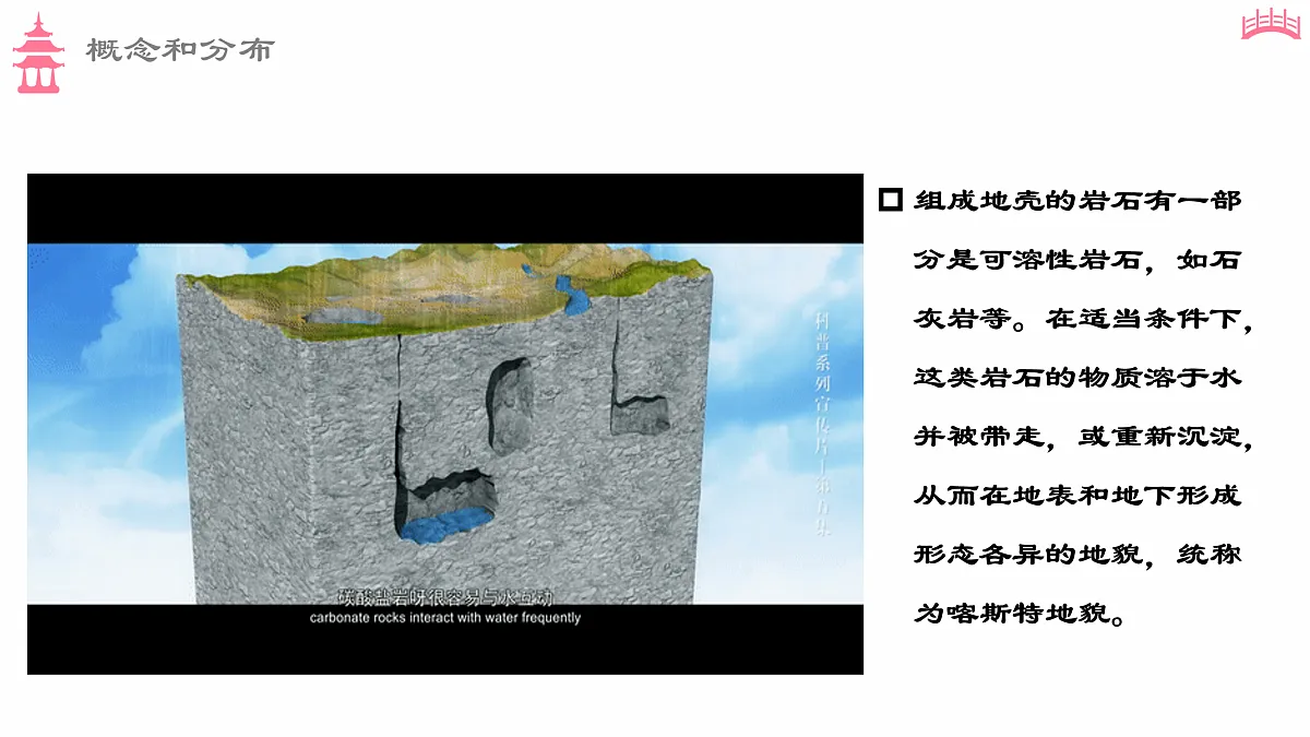 17511148第7页
