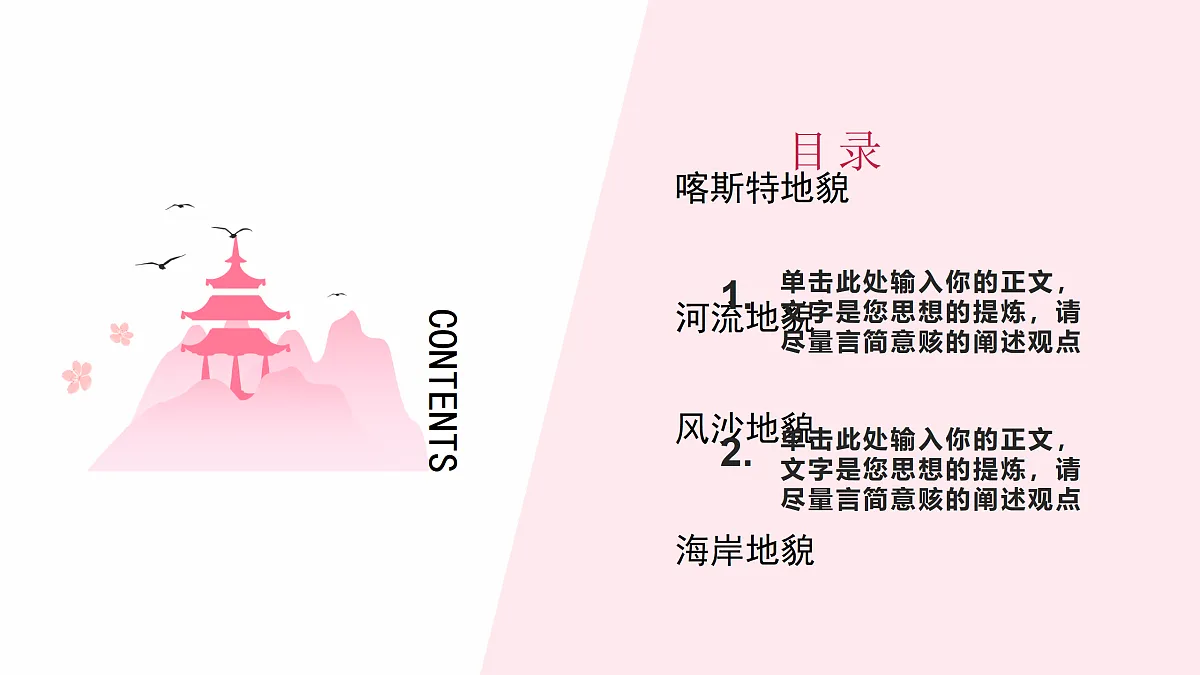17511149第5页