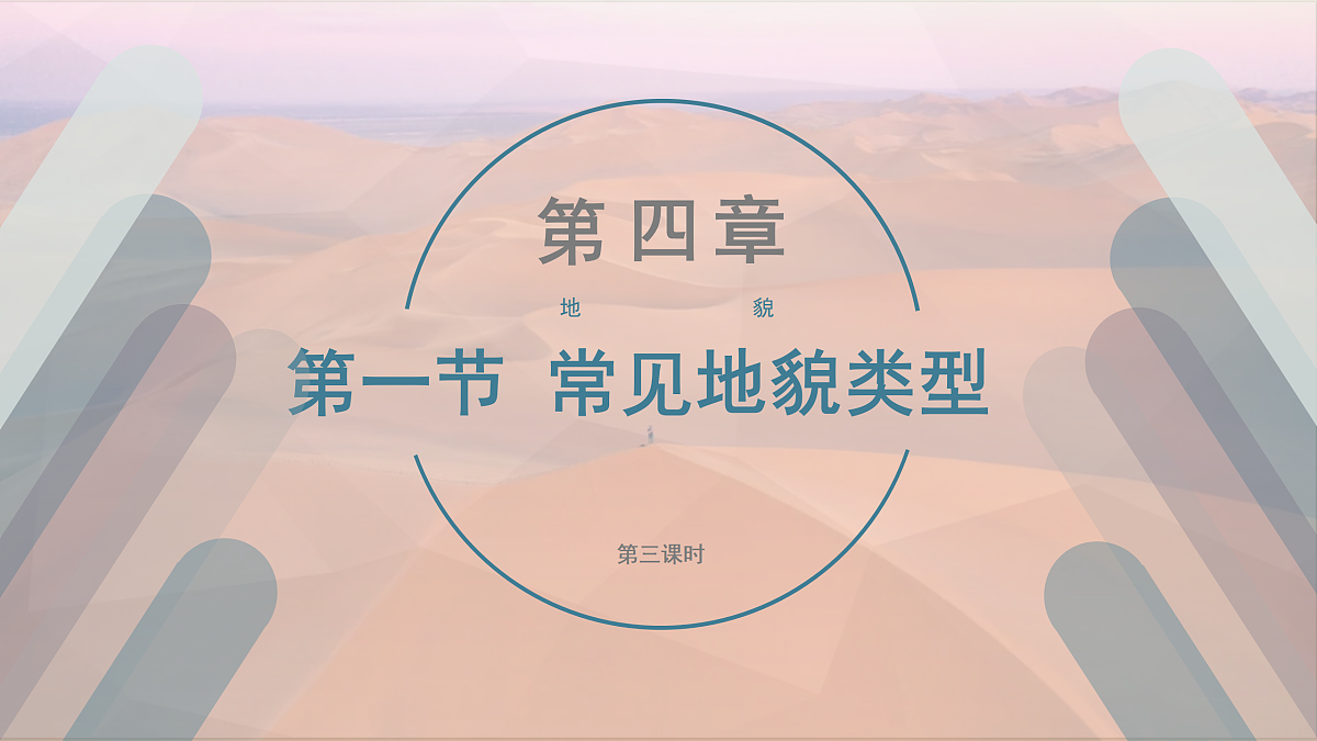 17511150第1页
