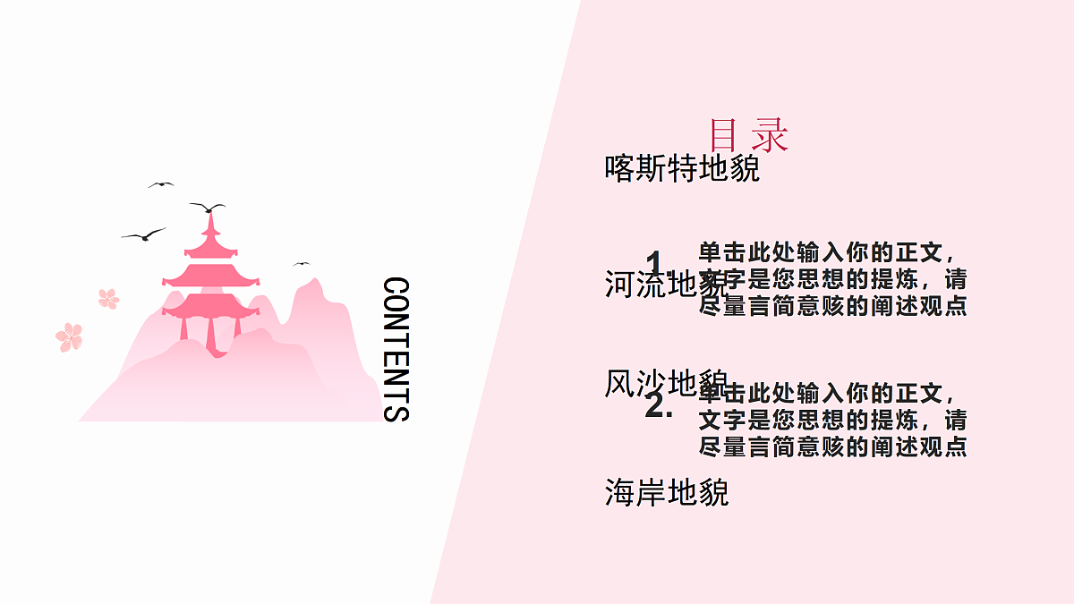 17511150第5页