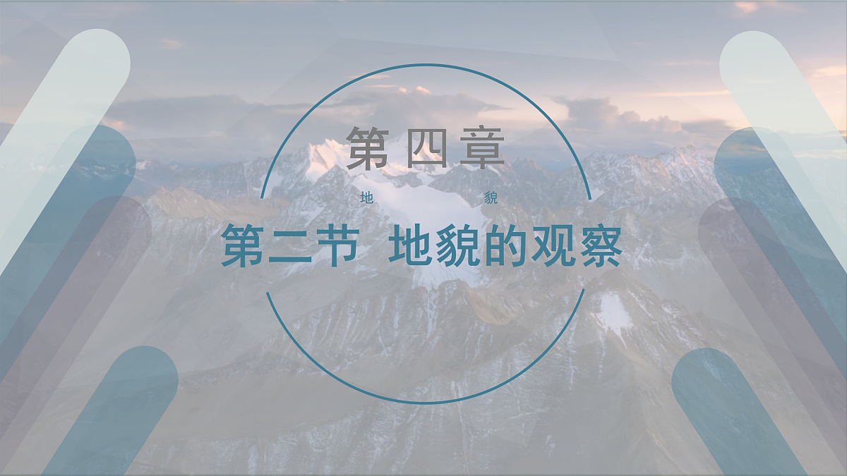 17511152第1页