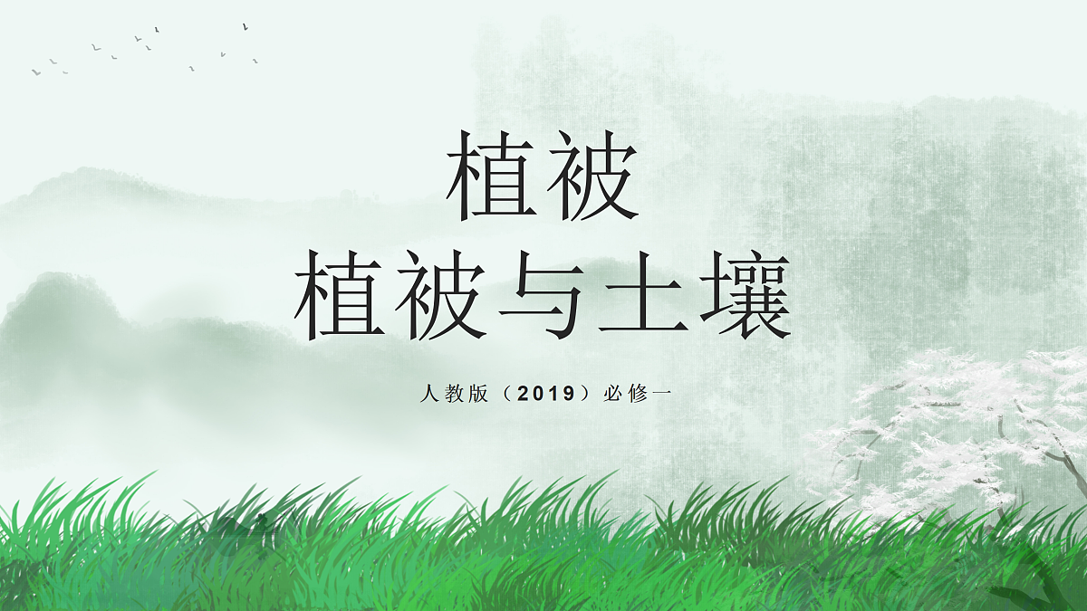 17511153第1页