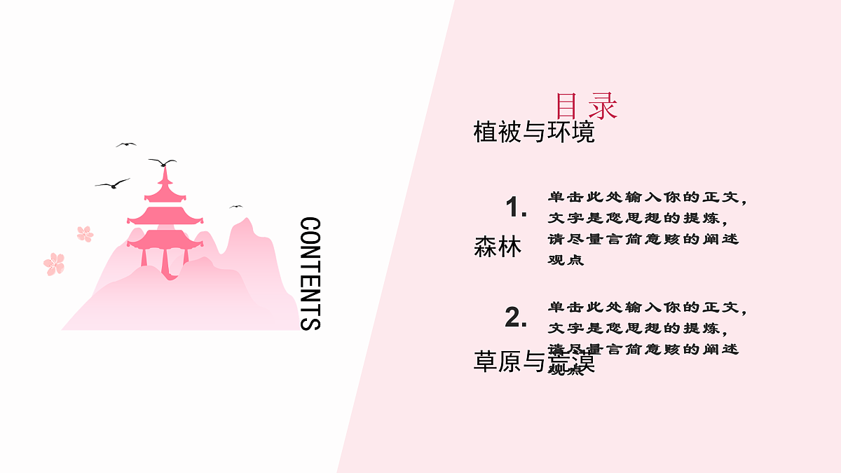 17511155第5页