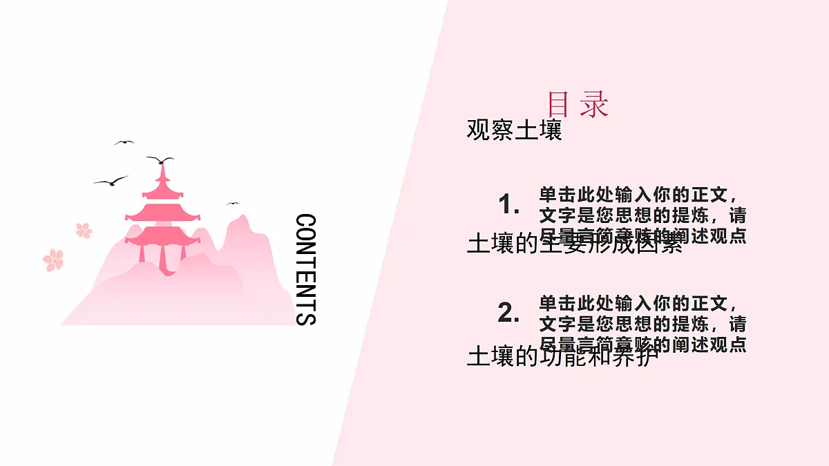 17511156第5页