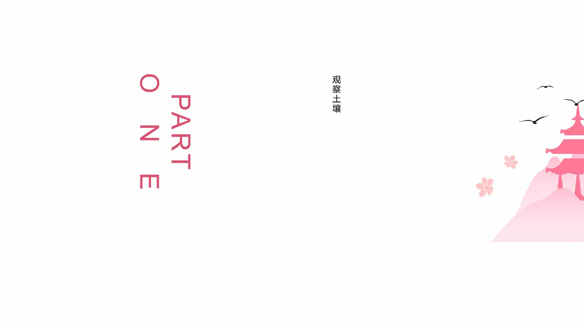 17511156第6页