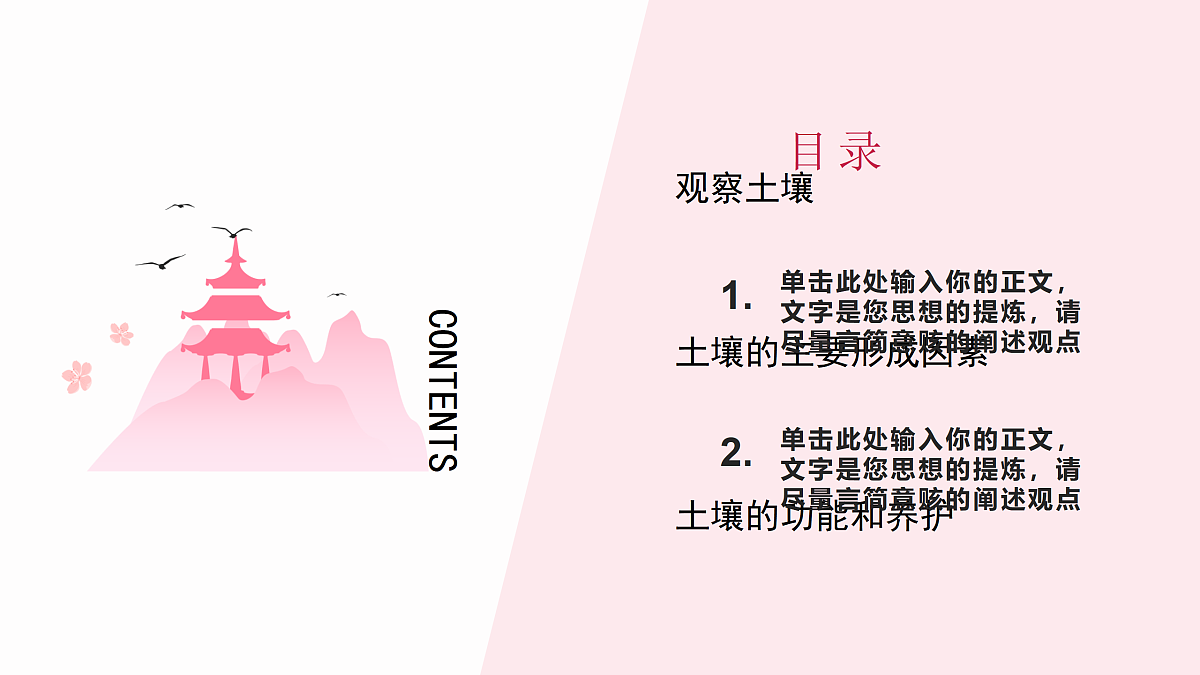 17511157第5页