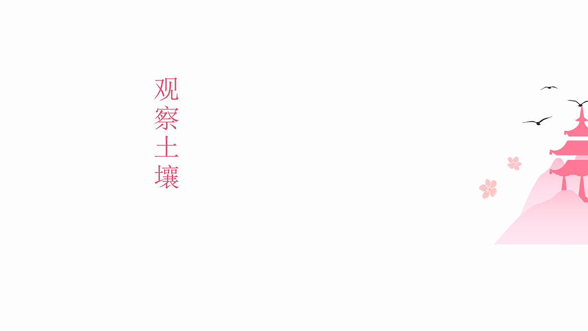 17511159第8页