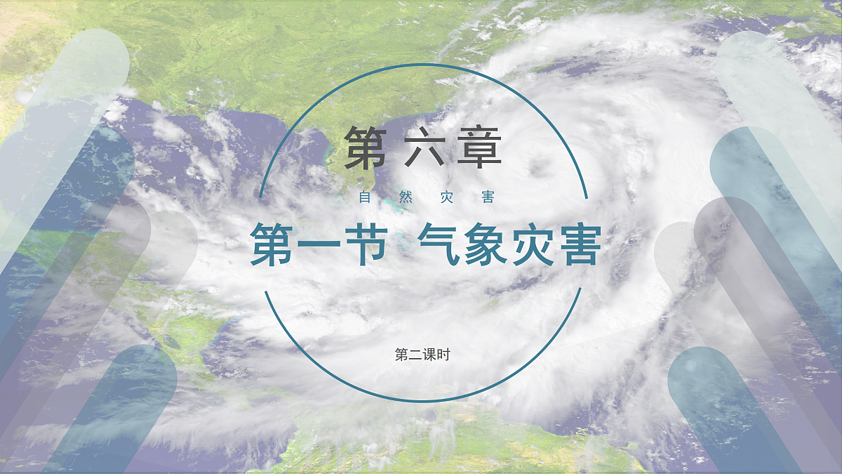 17511162第1页