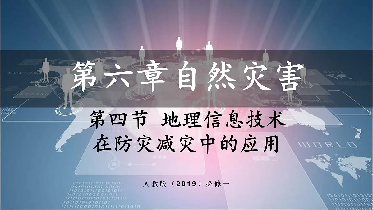 17511165第1页