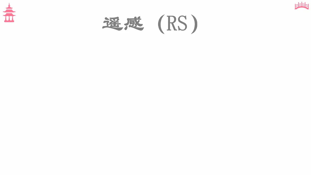 17511165第5页