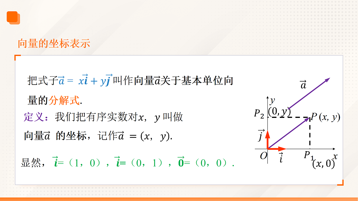 17511316第5页