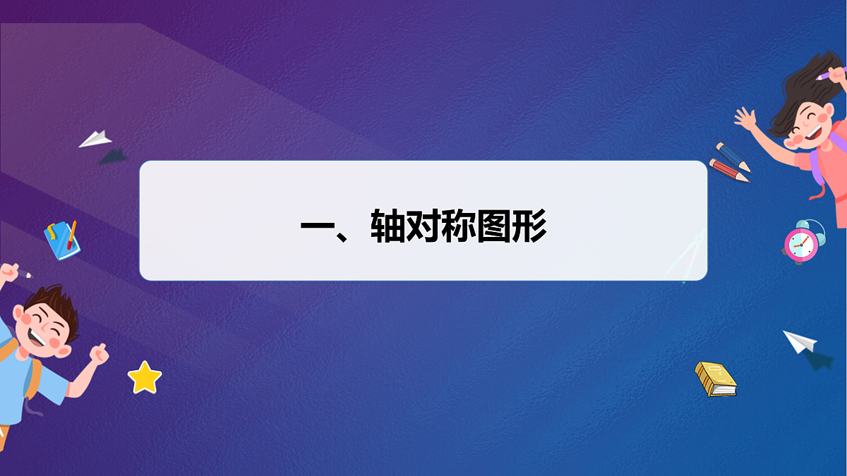 17511877第4页