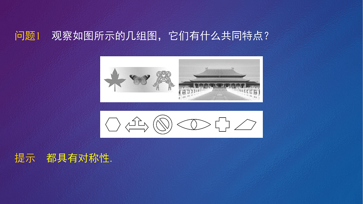 17511877第5页