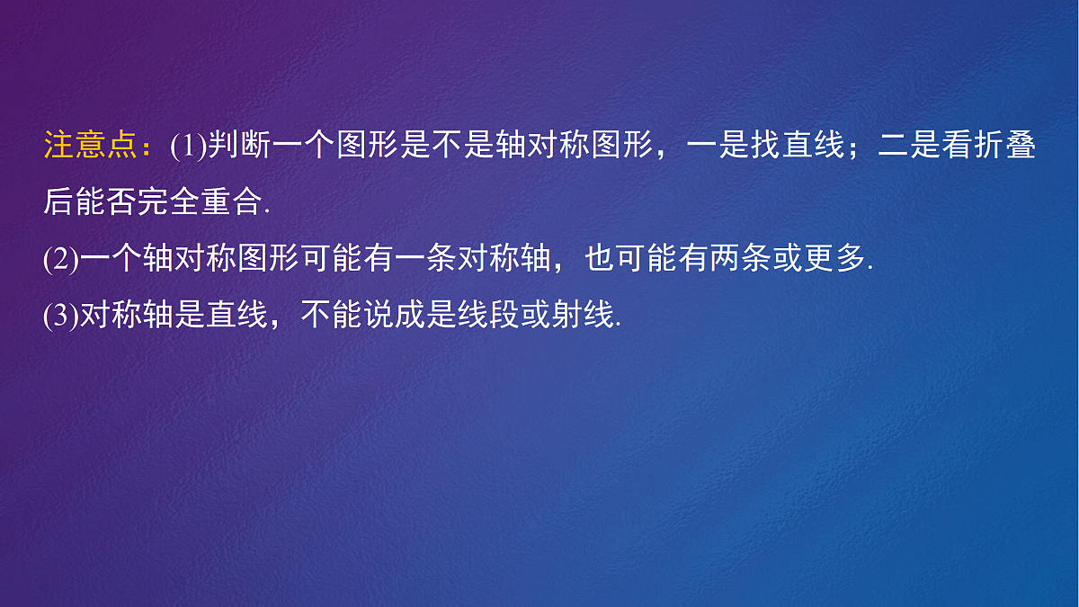 17511877第7页