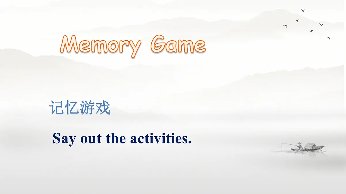 17511997第3页