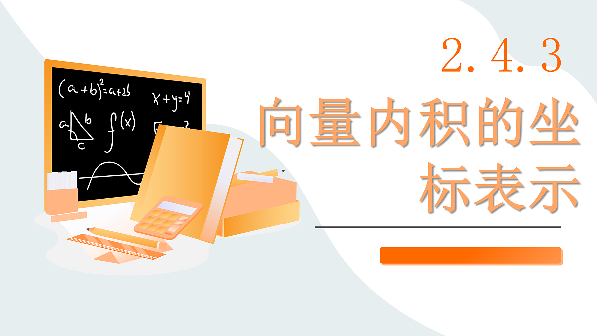 17512022第1页
